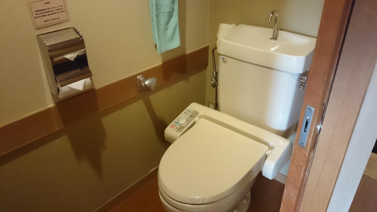 Hirugami Grand Hotel Tenshin Acsi Kültér fotó